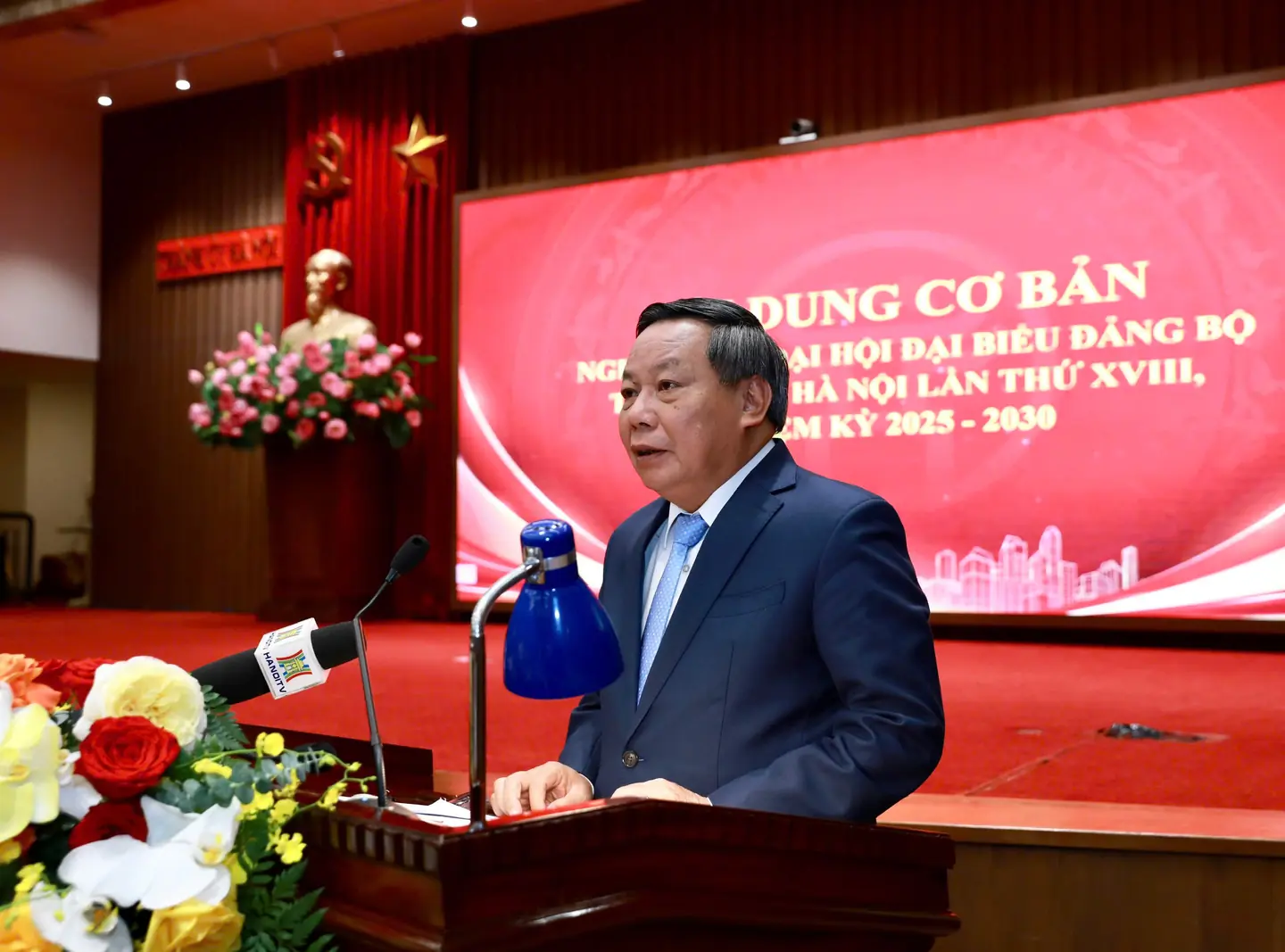 Đài PTTH Hà Nội